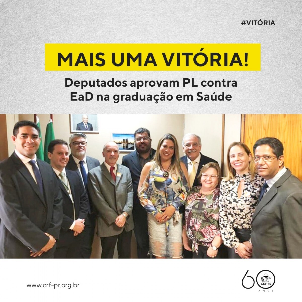 deputados-aprovam-pl-contra-ead-na-graduacao-em-saude